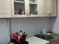 1-комнатная квартира · 34 м² · 5/5 этаж, мкр Юго-Восток, Мкр Юго-Восток, язева 13 — Новый корзина за 140 000 ₸ в Караганде, Казыбек би р-н — фото 4
