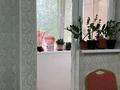 2-комнатная квартира · 50.3 м² · 1/9 этаж, мкр Нурсат 2 34 за 26 млн ₸ в Шымкенте, Каратауский р-н — фото 4