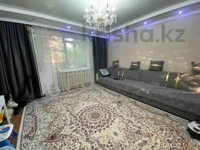4-бөлмелі пәтер · 80 м² · 2/9 қабат, Орбита ш/а., бағасы: 29 млн ₸ в Караганде, Казыбек би р-н