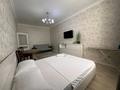 1-комнатная квартира · 43 м² · 3/5 этаж, Молдагулова 30б за 2 000 ₸ в Актобе