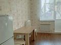 1-комнатная квартира · 43 м² · 3/5 этаж, Молдагулова 30б за 2 000 ₸ в Актобе — фото 22