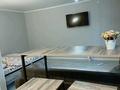 1-комнатная квартира · 43 м² · 3/5 этаж, Молдагулова 30б за 2 000 ₸ в Актобе — фото 6