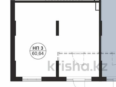 Свободное назначение • 60.64 м² за 57.6 млн 〒 в Астане, Есильский р-н