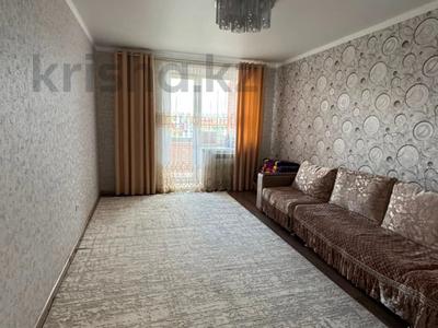 2-комнатная квартира · 69.5 м² · 4/6 этаж, Назарбаева 205 за 30 млн ₸ в Костанае