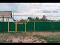 Часть дома · 3 комнаты · 60 м² · 9.8 сот., Северная 1/1 за 10 млн ₸ в Теректы
