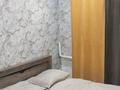 Часть дома · 3 комнаты · 60 м² · 9.8 сот., Северная 1/1 за 10 млн ₸ в Теректы — фото 2