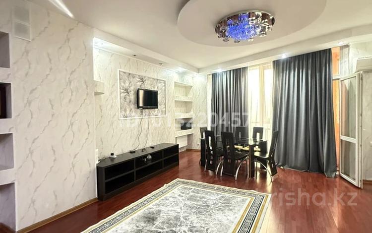 2-комнатная квартира · 73.6 м² · 19/20 этаж, Прокофьева 140 за 44 млн ₸ в Алматы, Алмалинский р-н — фото 2