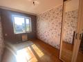 2-комнатная квартира · 42.5 м² · 5/5 этаж, мкр Новый Город, Гоголя — Медакадемия за 14 млн ₸ в Караганде, Казыбек би р-н — фото 5