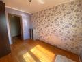 2-комнатная квартира · 42.5 м² · 5/5 этаж, мкр Новый Город, Гоголя — Медакадемия за 14 млн ₸ в Караганде, Казыбек би р-н — фото 7