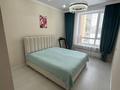 3-комнатная квартира · 90 м² · 6/10 этаж, Казыбек би 3/1 — Казыбек Би за 67 млн ₸ в Астане, Есильский р-н — фото 3