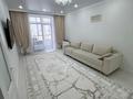 3-бөлмелі пәтер · 90 м² · 6/10 қабат, Казыбек би 3/1 — Казыбек Би, бағасы: 63 млн ₸ в Астане, Есильский р-н — фото 3