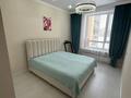 3-бөлмелі пәтер · 90 м² · 6/10 қабат, Казыбек би 3/1 — Казыбек Би, бағасы: 63 млн ₸ в Астане, Есильский р-н — фото 5