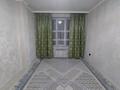 1-комнатная квартира · 51 м² · 5/9 этаж, Гагарина 24а за 160 000 ₸ в Шымкенте, Каратауский р-н