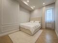 3-комнатная квартира · 110 м² · 5/12 этаж, Толе би за 450 000 ₸ в Алматы, Алмалинский р-н — фото 4