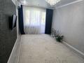 3-комнатная квартира · 65 м² · 5/5 этаж, Абулхаир хана — Магазин Жайык за 17 млн ₸ в Уральске — фото 6