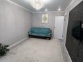 3-комнатная квартира · 65 м² · 5/5 этаж, Абулхаир хана — Магазин Жайык за 17 млн ₸ в Уральске