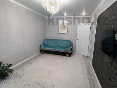 3-комнатная квартира · 65 м² · 5/5 этаж, Абулхаир хана — Магазин Жайык за 17 млн ₸ в Уральске