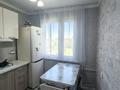 3-комнатная квартира · 65 м² · 5/5 этаж, Абулхаир хана — Магазин Жайык за 17 млн ₸ в Уральске — фото 7