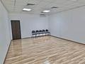 Офисы · 43 м² за 420 000 ₸ в Астане, Есильский р-н — фото 2