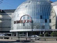 Свободное назначение, офисы, магазины и бутики, склады, азс, автосервисы и автомойки, общепит, салоны красоты, сельское хозяйство, бани, гостиницы и зоны отдыха, медцентры и аптеки, образование, развлечения · 30500 м² за 15 млрд 〒 в Алматы, Алатауский р-н