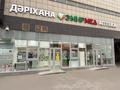Еркін, кеңселер, дүкендер мен бутиктер, қоймалар, жқб, автосервистер мен көлік жуу, қоғамдық тамақтану орны, сұлулық салондары, ауыл шаруашылығы, монша, қонақ үй және демалыс орындары, медорталықтар мен дәріханалар, білім орталықтары, ойын-сауық · 30500 м², бағасы: ~ 10 млрд ₸ в Алматы, Алатауский р-н — фото 10