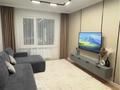 2-бөлмелі пәтер · 55 м² · 4/25 қабат, Абиша Кекилбайулы 270, бағасы: 20 000 ₸ в Алматы, Бостандыкский р-н