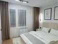 2-бөлмелі пәтер · 55 м² · 4/25 қабат, Абиша Кекилбайулы 270, бағасы: 20 000 ₸ в Алматы, Бостандыкский р-н — фото 4