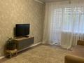 2-комнатная квартира · 48.8 м² · 3/5 этаж, мкр 4 14 за 17 млн ₸ в Уральске — фото 13
