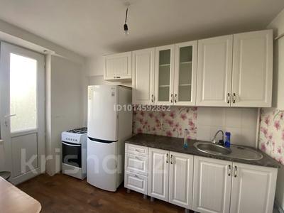 1-комнатная квартира · 34.3 м² · 1/5 этаж, мкр Байтерек 18 за 11 млн ₸ в Таразе