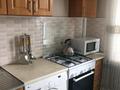 1-комнатная квартира · 35 м² · 4/4 этаж, Толе би — Байтурсынова за 280 000 ₸ в Алматы, Алмалинский р-н — фото 16