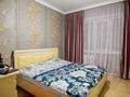 3-комнатная квартира, 60 м², 3/5 этаж, сатпаева 37 за 37 млн 〒 в Алматы, Бостандыкский р-н — фото 4
