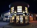 Готовый бизнес, кофейня Global Coffee, с готовой франшизой •30 м² · 30 м², бағасы: 25 млн ₸ в Щучинске