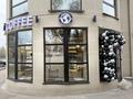 Готовый бизнес, кофейня Global Coffee, с готовой франшизой •30 м² · 30 м², бағасы: 25 млн ₸ в Щучинске — фото 12