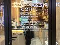Готовый бизнес, кофейня Global Coffee, с готовой франшизой •30 м² · 30 м², бағасы: 25 млн ₸ в Щучинске — фото 7
