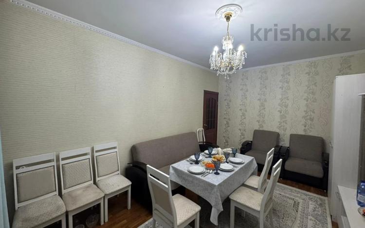 4-комнатная квартира · 95 м² · 3/9 этаж, мкр Аксай-1 11 — Толе Би Саина за 58 млн ₸ в Алматы, Ауэзовский р-н — фото 2