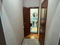 4-комнатная квартира · 95 м² · 3/9 этаж, мкр Аксай-1 11 — Толе Би Саина за 58 млн ₸ в Алматы, Ауэзовский р-н — фото 10