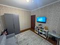 4-комнатная квартира · 95 м² · 3/9 этаж, мкр Аксай-1 11 — Толе Би Саина за 58 млн ₸ в Алматы, Ауэзовский р-н — фото 12