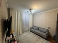 4-комнатная квартира · 95 м² · 3/9 этаж, мкр Аксай-1 11 — Толе Би Саина за 58 млн ₸ в Алматы, Ауэзовский р-н — фото 16