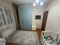4-комнатная квартира · 95 м² · 3/9 этаж, мкр Аксай-1 11 — Толе Би Саина за 58 млн ₸ в Алматы, Ауэзовский р-н — фото 18
