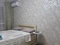 1-комнатная квартира · 31 м² · 2/5 этаж, Абая 49 — Голубой рынок , Сокол, Тайга за 14 000 ₸ в Петропавловске