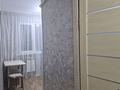 1-комнатная квартира · 31 м² · 2/5 этаж, Абая 49 — Голубой рынок , Сокол, Тайга за 14 000 ₸ в Петропавловске — фото 4