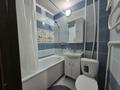 1-комнатная квартира · 31 м² · 2/5 этаж, Абая 49 — Голубой рынок , Сокол, Тайга за 14 000 ₸ в Петропавловске — фото 9