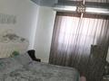Отдельный дом · 4 комнаты · 160 м² · 8 сот., Нур кусаинова 101 за 22 млн ₸ в Доссор — фото 6