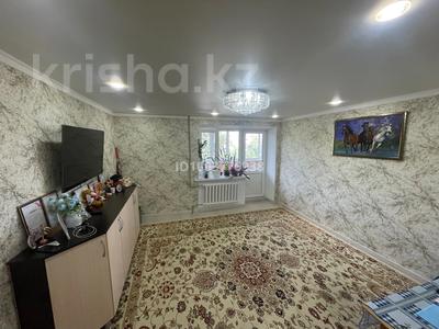 4-комнатная квартира · 76 м² · 4/9 этаж, Курмангазы 154 за 30 млн 〒 в Уральске, мкр Школьник