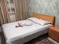 2-бөлмелі пәтер · 52 м² · 1/5 қабат, 19-шағынаудан 52, бағасы: 12 000 ₸ в Караганде, Алихана Бокейханова р-н