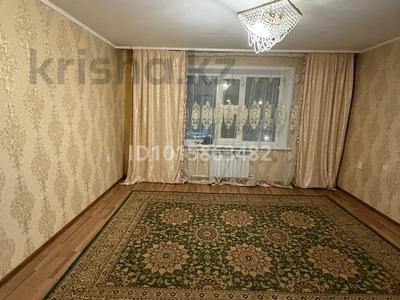 3-комнатная квартира · 70 м² · 1/9 этаж, мкр Юго-Восток, Мкр Степной 1 4/38 за 220 000 ₸ в Караганде, Казыбек би р-н