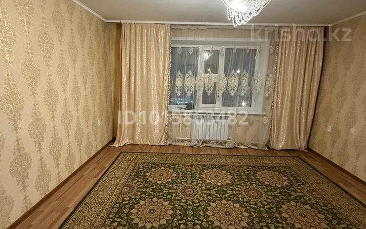 3-комнатная квартира · 70 м² · 1/9 этаж, мкр Юго-Восток, Мкр Степной 1 4/38 за 220 000 ₸ в Караганде, Казыбек би р-н — фото 2