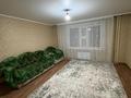 3-комнатная квартира · 70 м² · 1/9 этаж, мкр Юго-Восток, Мкр Степной 1 4/38 за 220 000 ₸ в Караганде, Казыбек би р-н — фото 13