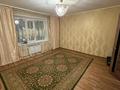 3-комнатная квартира · 70 м² · 1/9 этаж, мкр Юго-Восток, Мкр Степной 1 4/38 за 220 000 ₸ в Караганде, Казыбек би р-н — фото 2