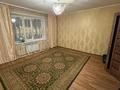 3-комнатная квартира · 70 м² · 1/9 этаж, мкр Юго-Восток, Мкр Степной 1 4/38 за 220 000 ₸ в Караганде, Казыбек би р-н — фото 7